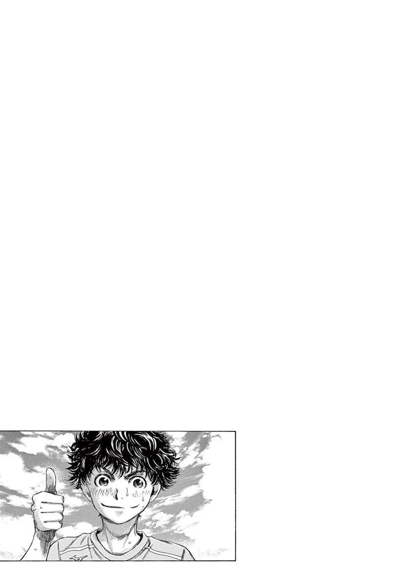 Ao Ashi - 99 - 6556adcaf3280.webp