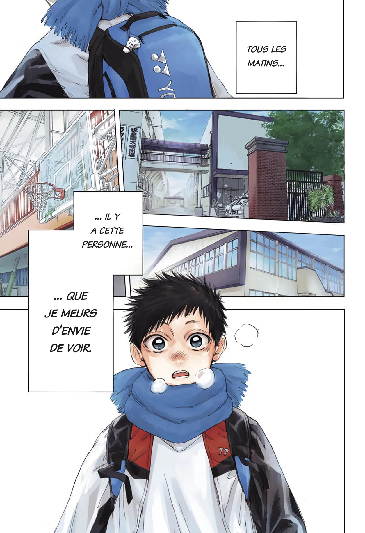 Ao No Hako - 1 - 67d0765043084.webp