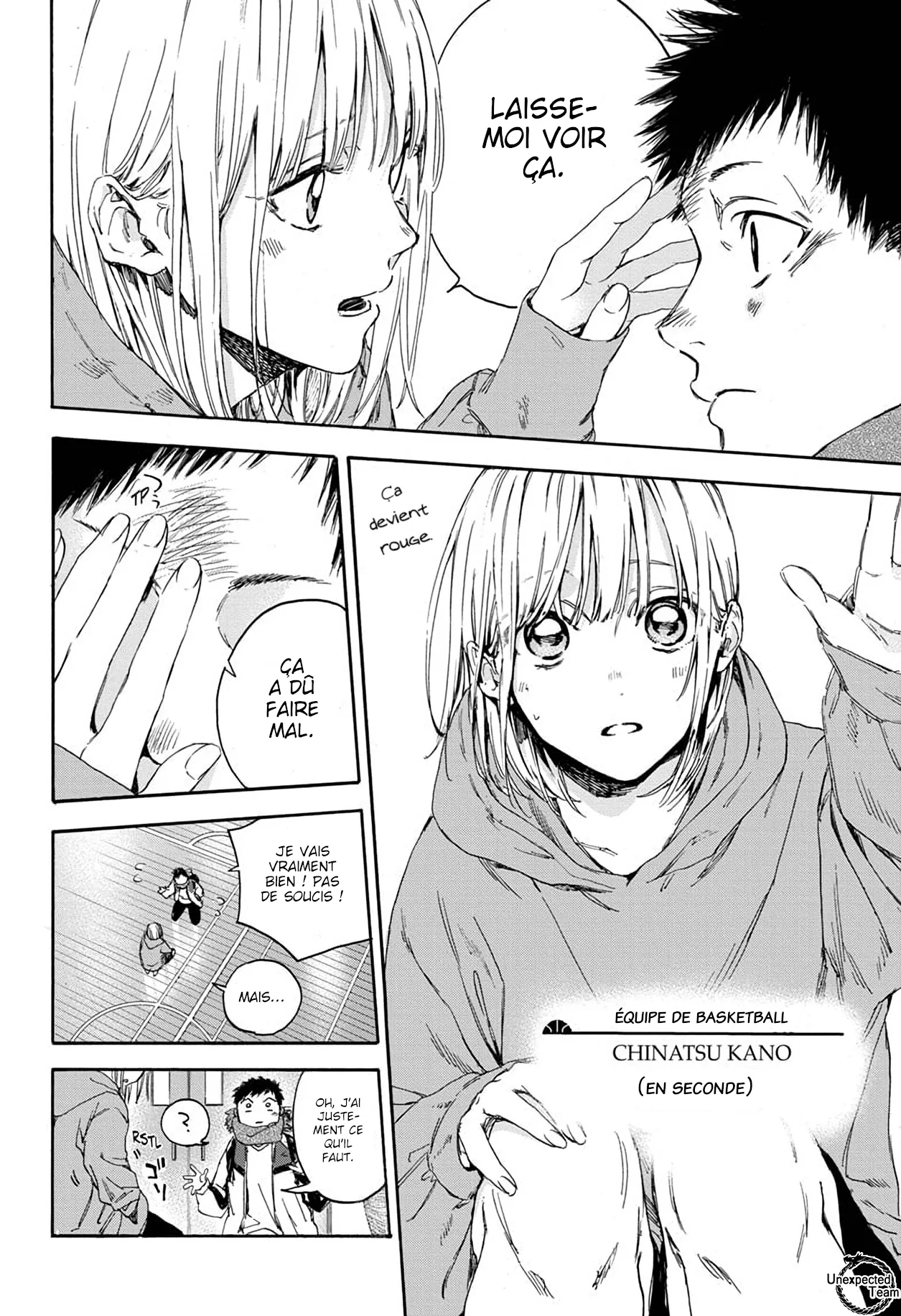 Ao No Hako - 1 - 67d0765224449.webp