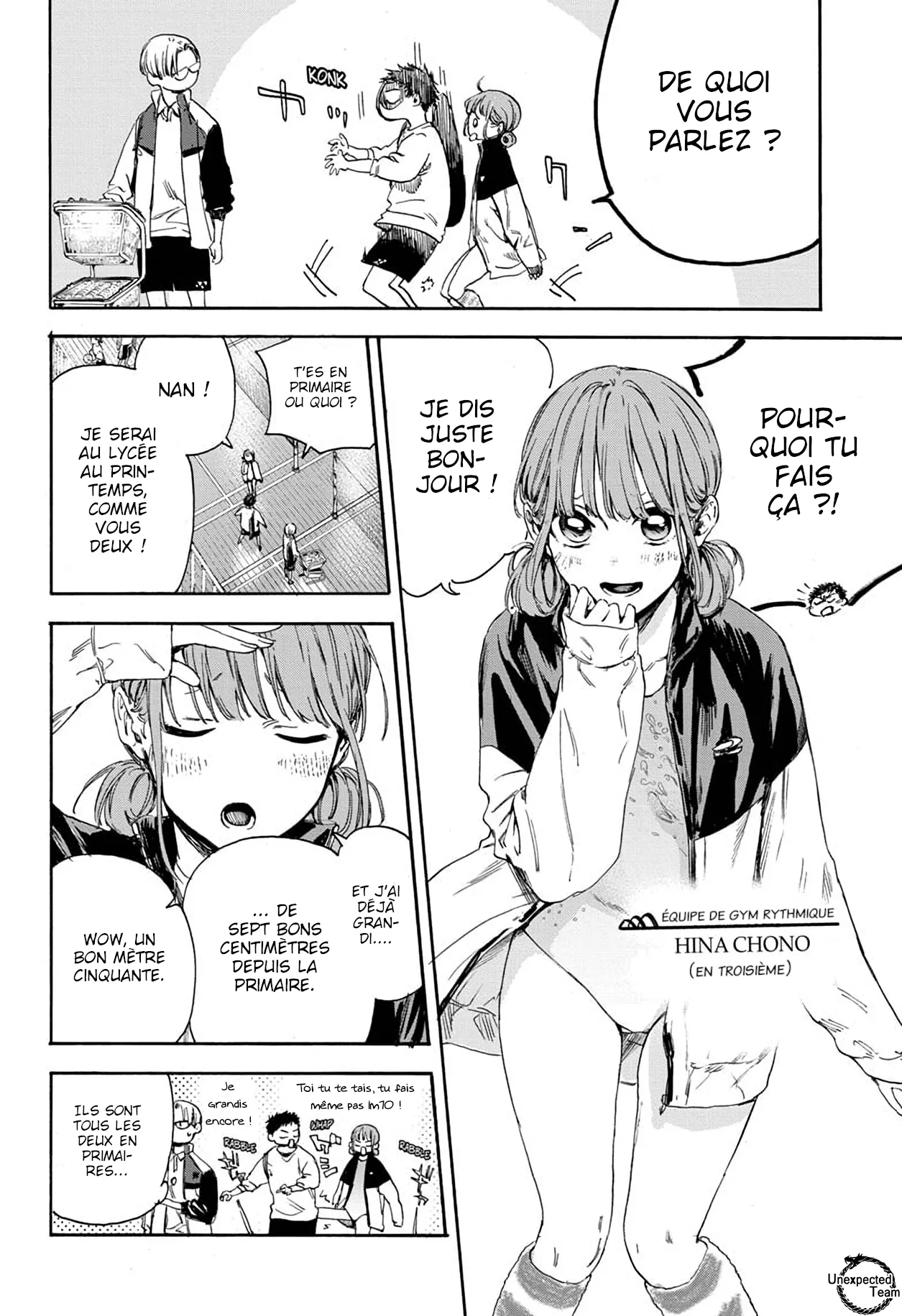 Ao No Hako - 1 - 67d076544d637.webp