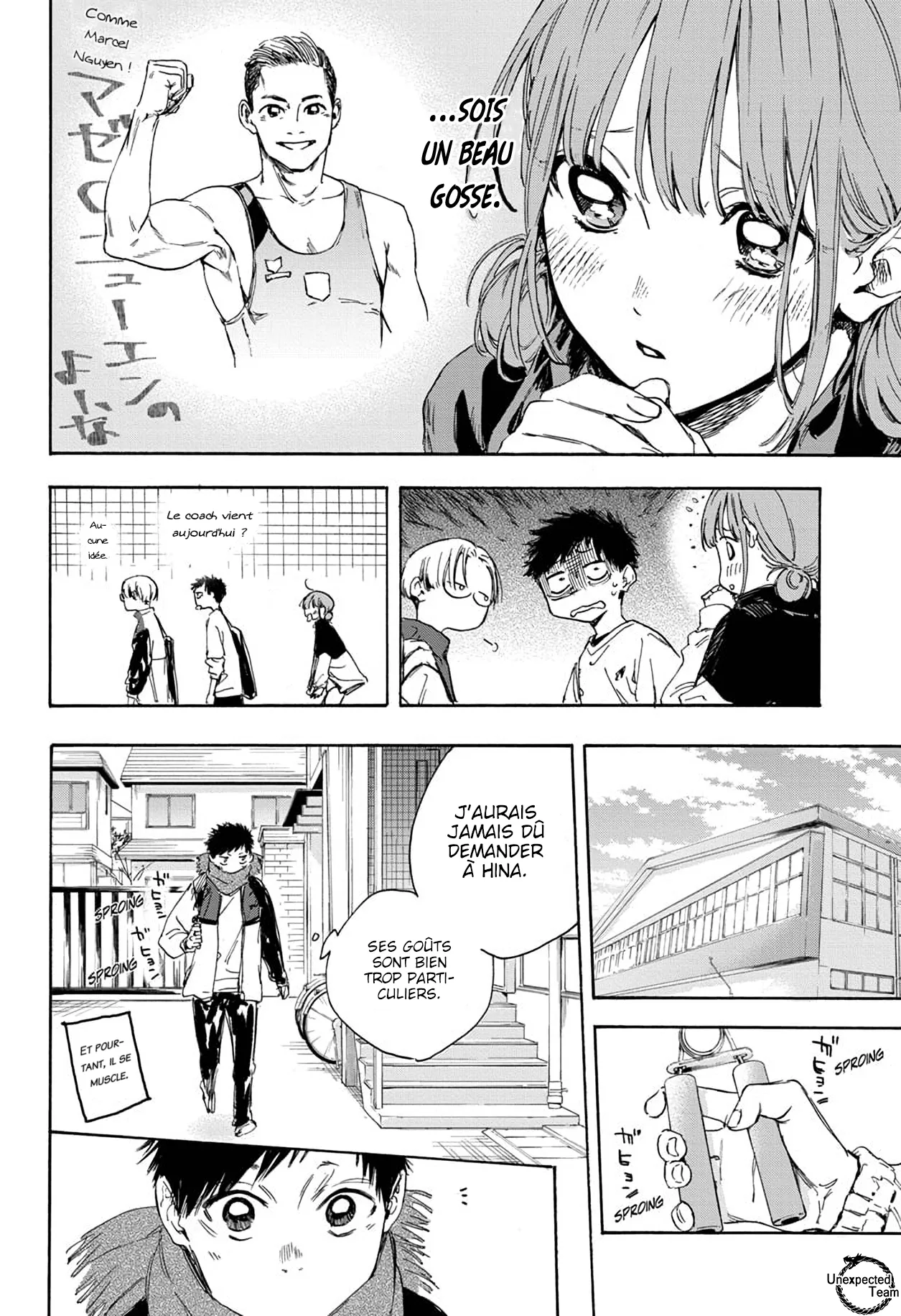 Ao No Hako - 1 - 67d076550cebe.webp