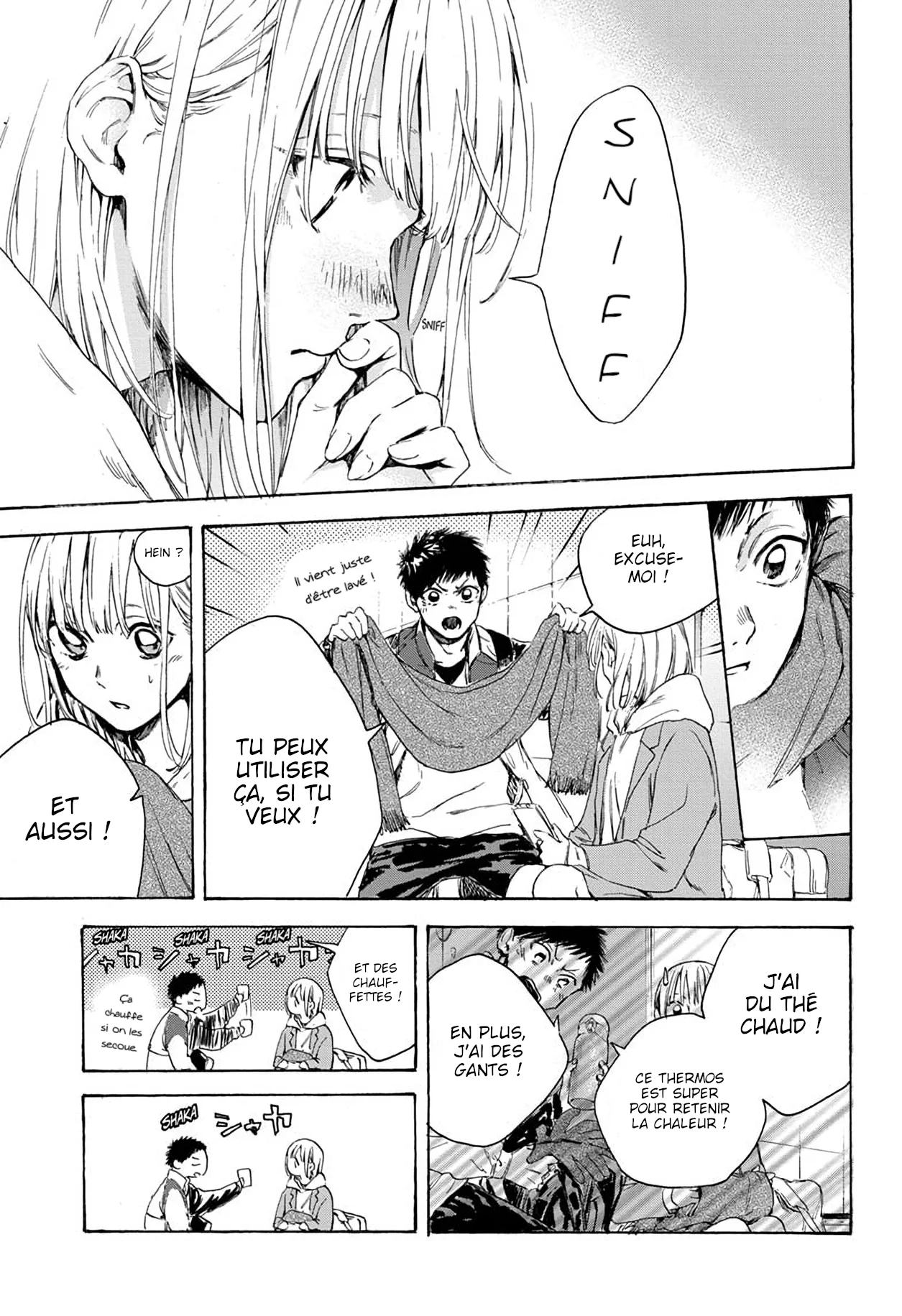 Ao No Hako - 1 - 67d076565b7e8.webp