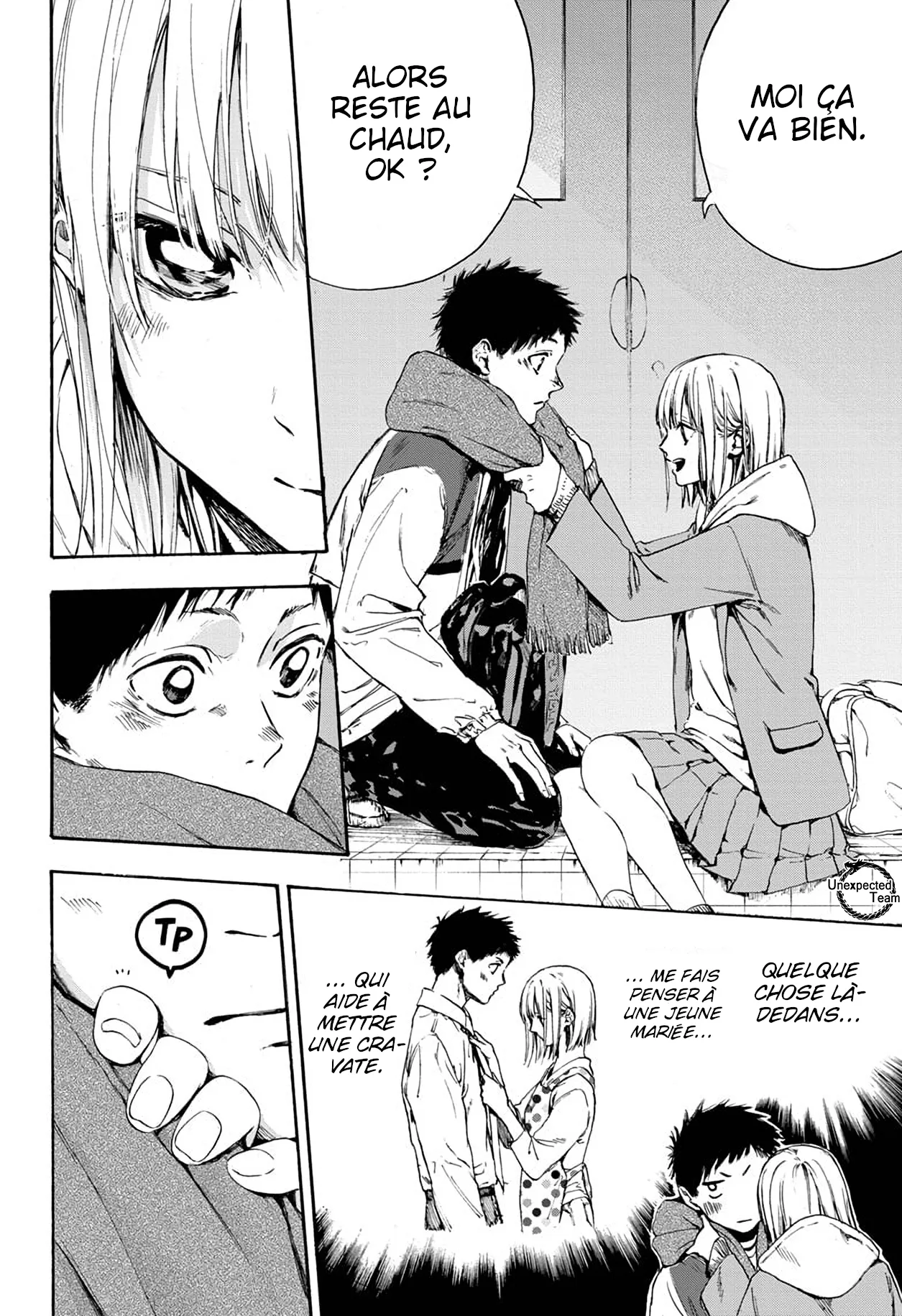 Ao No Hako - 1 - 67d07657eda64.webp