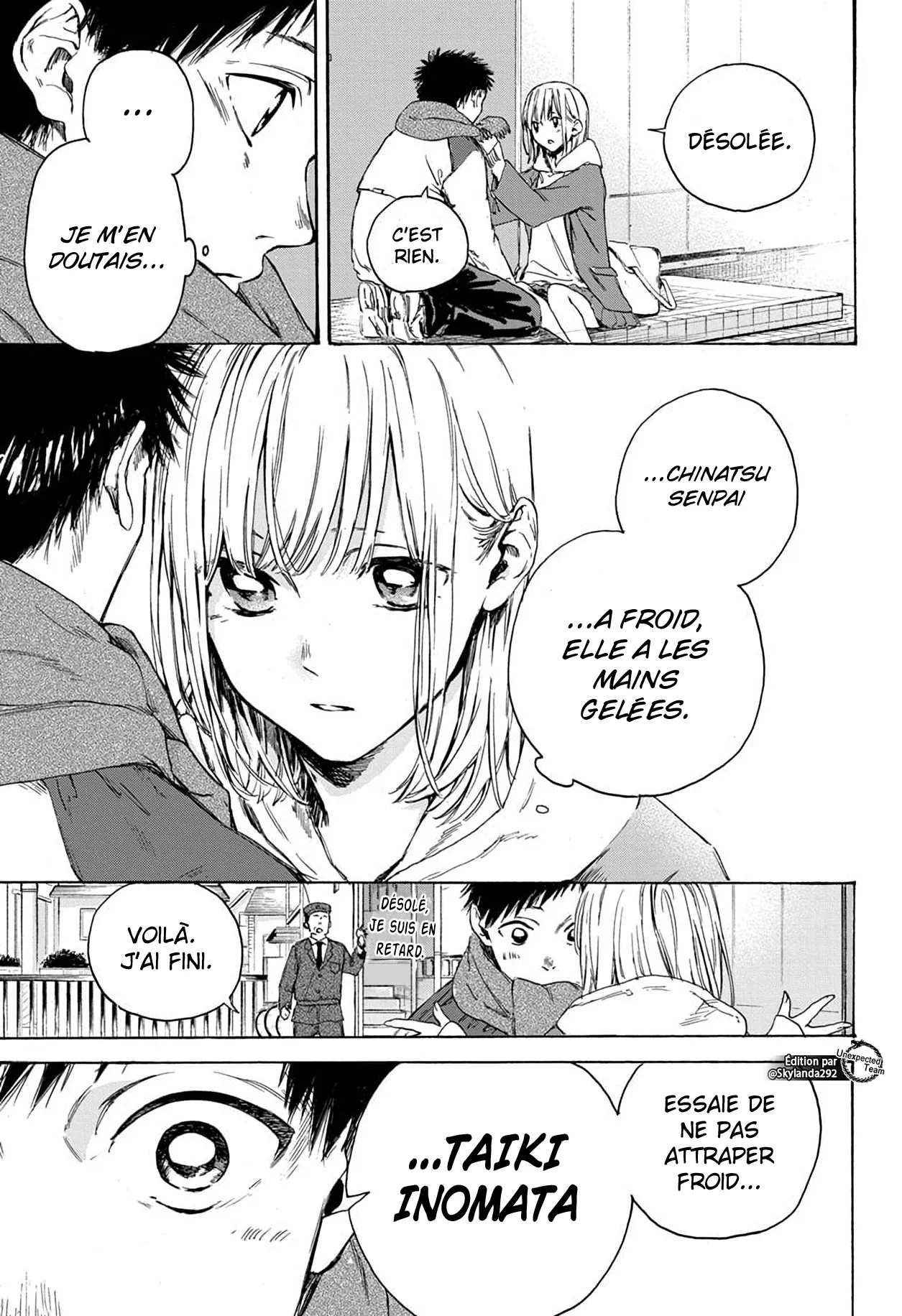 Ao No Hako - 1 - 67d0765852461.webp