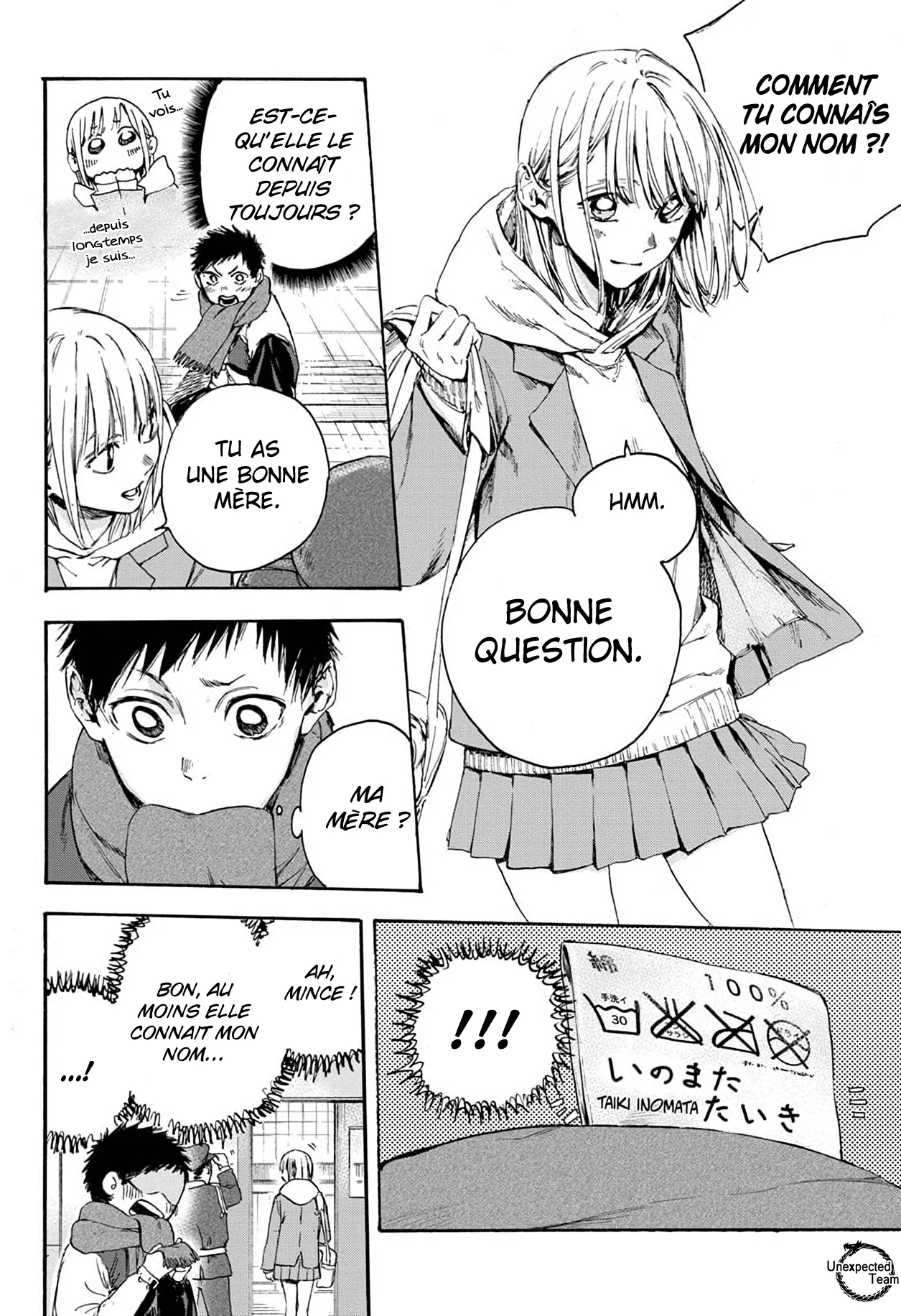 Ao No Hako - 1 - 67d07658acfd7.webp