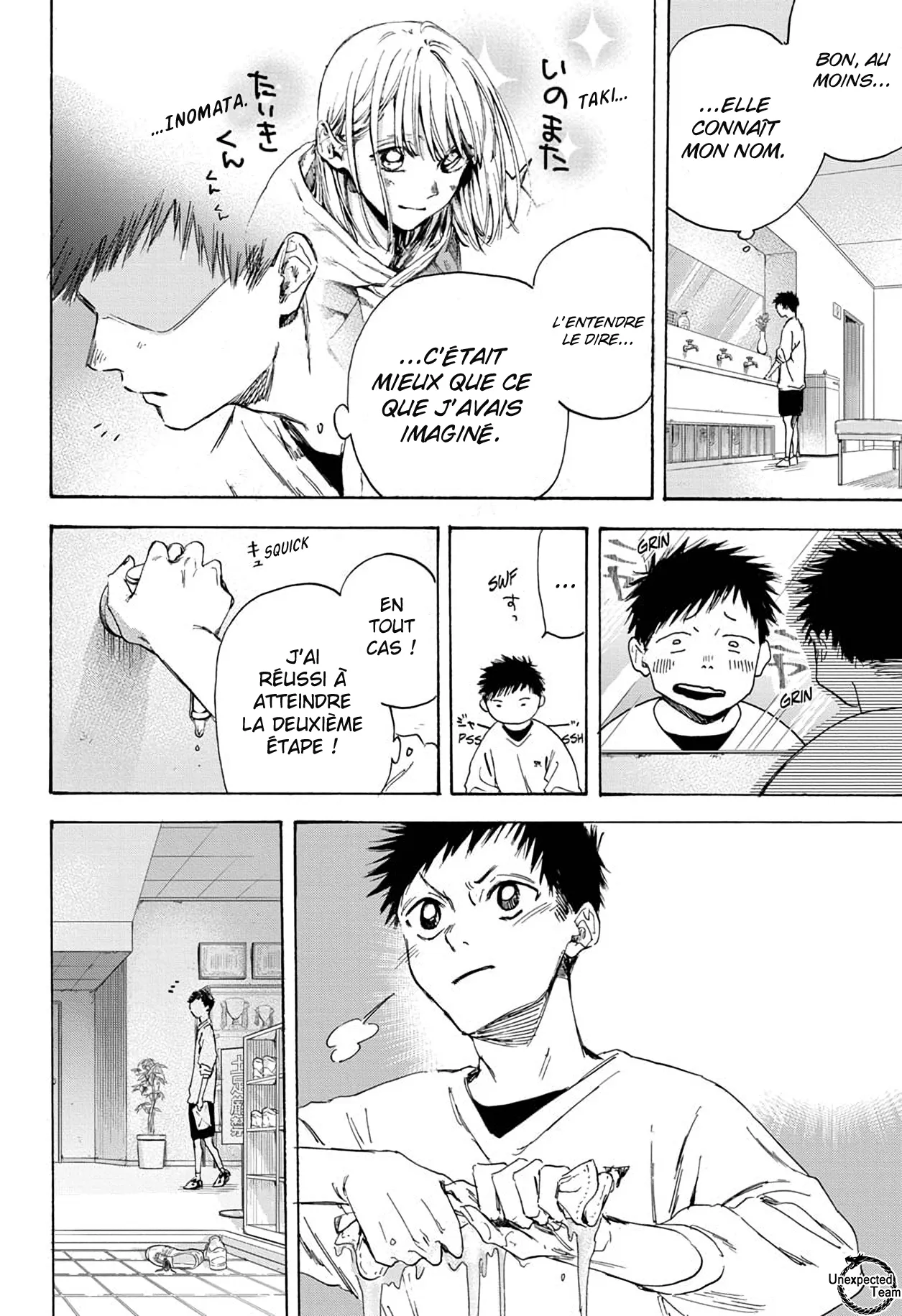 Ao No Hako - 1 - 67d0765993658.webp