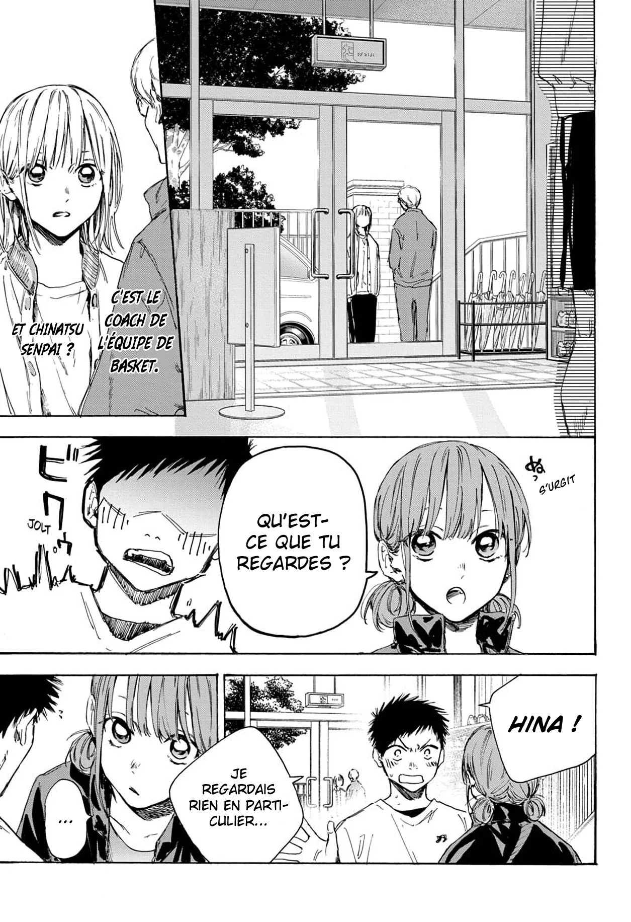 Ao No Hako - 1 - 67d07659f2ecd.webp