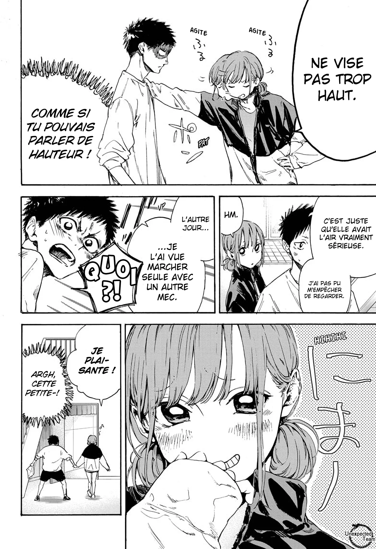 Ao No Hako - 1 - 67d0765a5c6f8.webp
