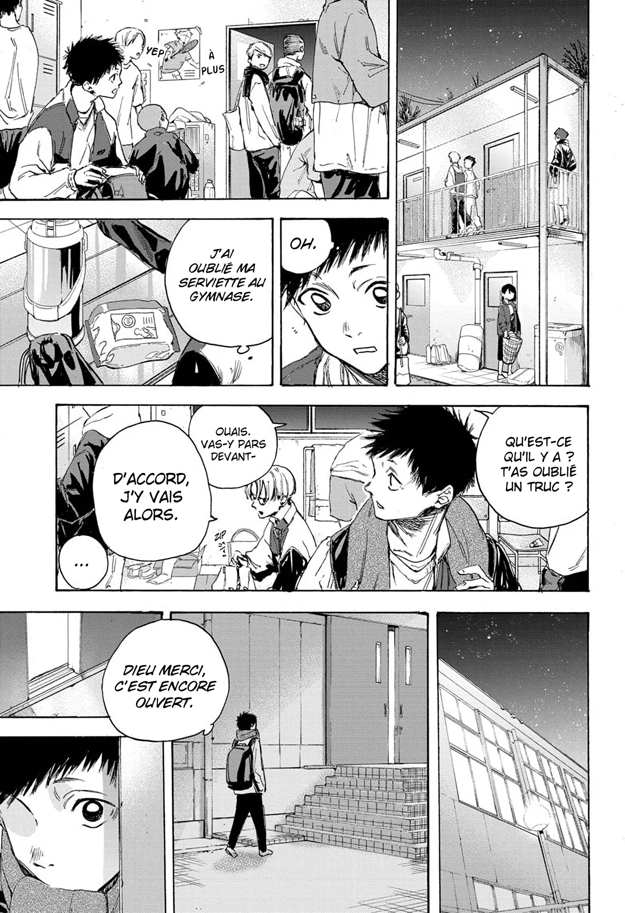 Ao No Hako - 1 - 67d0765abffc1.webp