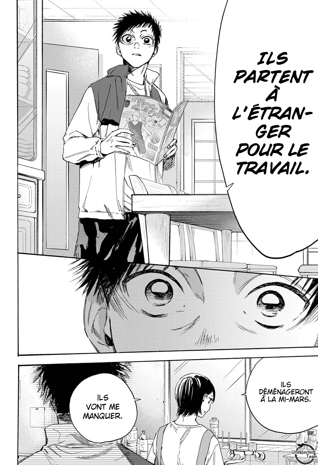 Ao No Hako - 1 - 67d076609a869.webp