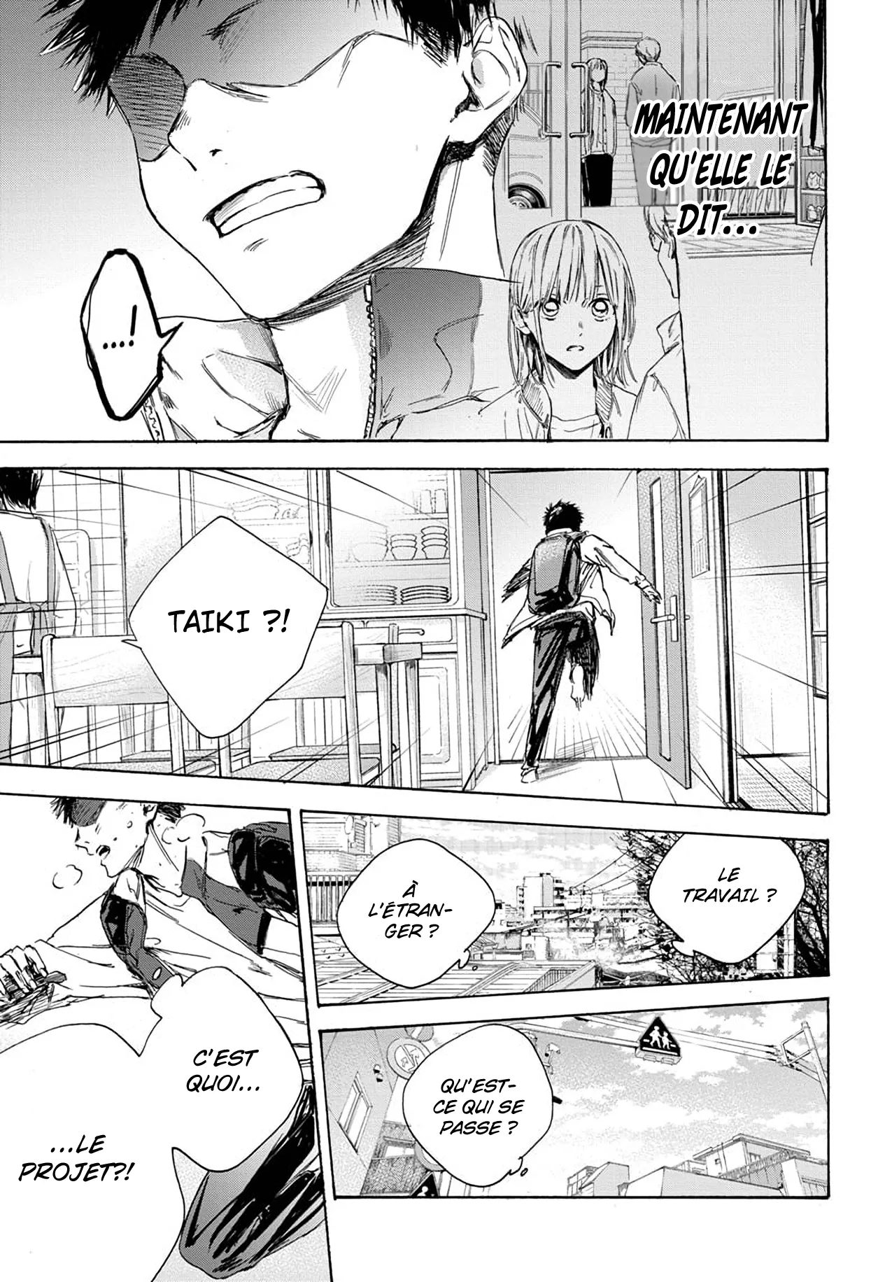 Ao No Hako - 1 - 67d0766116ae5.webp