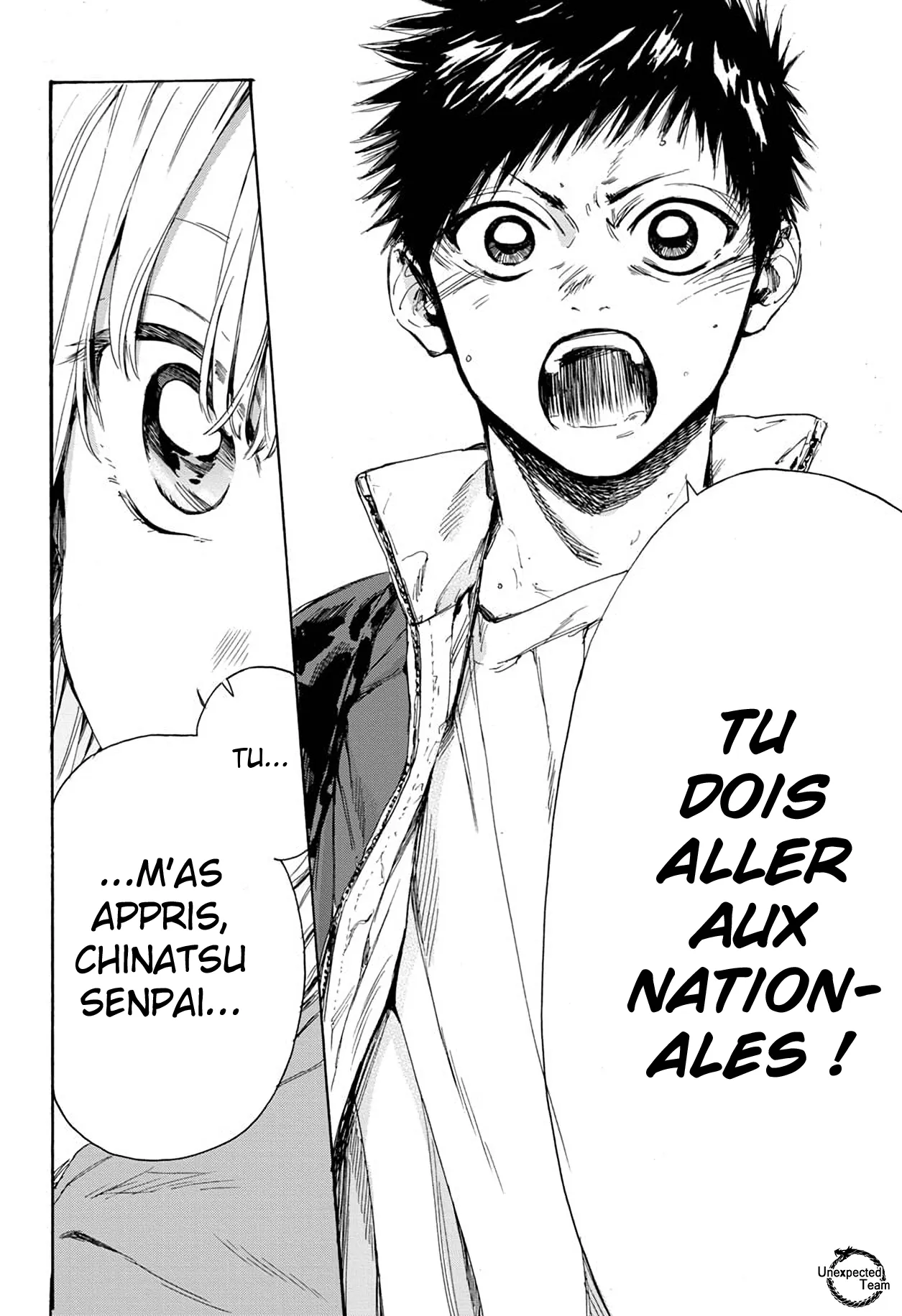 Ao No Hako - 1 - 67d0766226cbd.webp