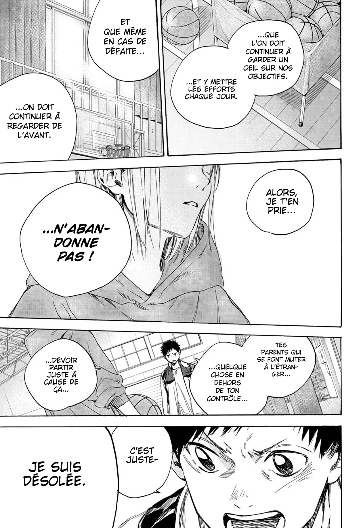 Ao No Hako - 1 - 67d0766278f57.webp
