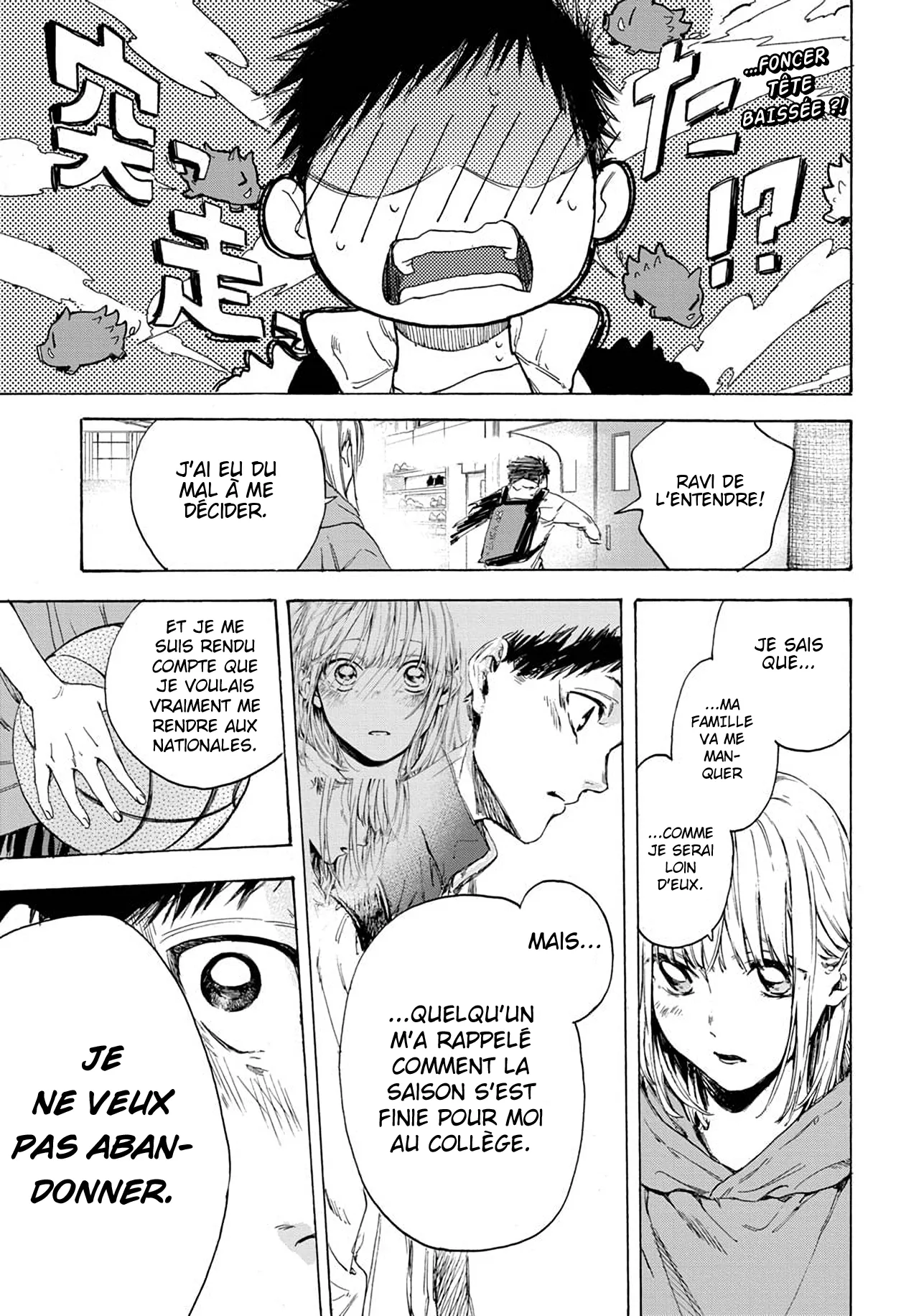 Ao No Hako - 1 - 67d0766335940.webp