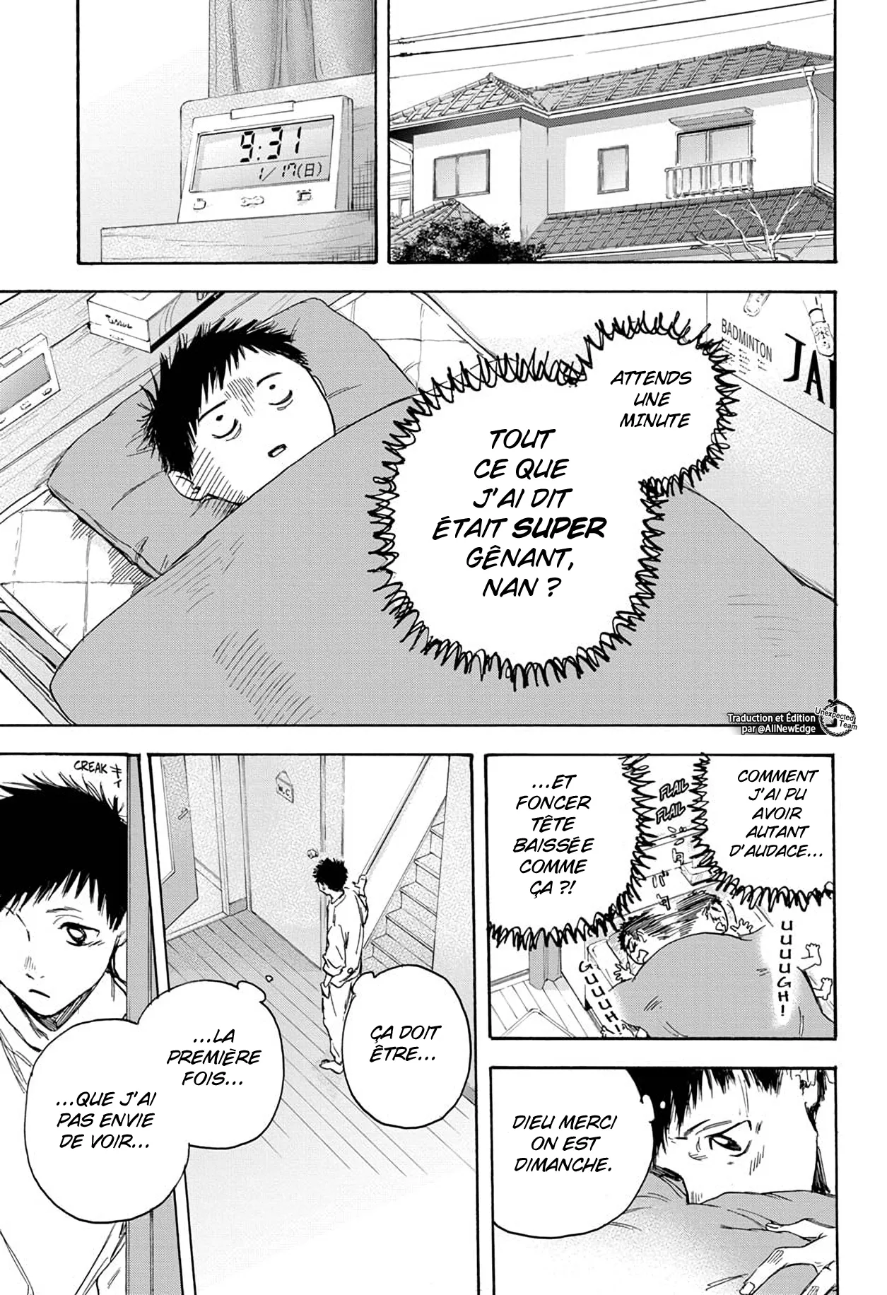 Ao No Hako - 1 - 67d07664edbc3.webp