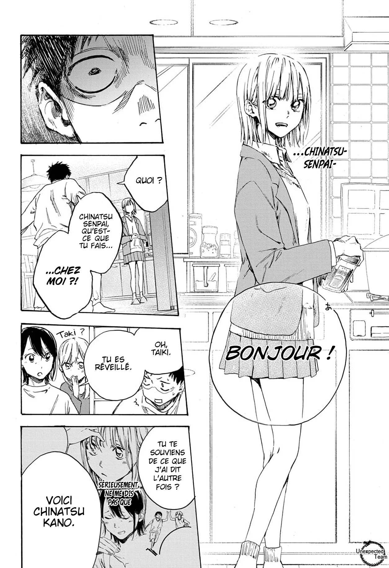 Ao No Hako - 1 - 67d076655a4d3.webp