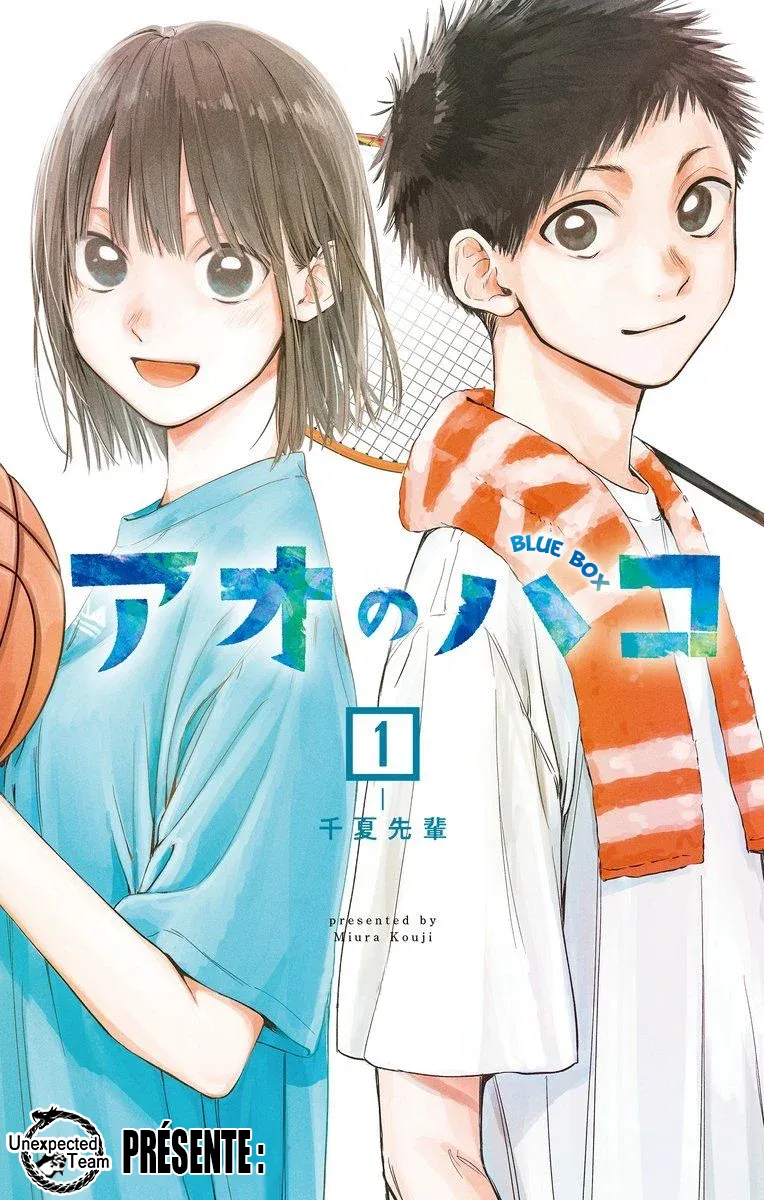 Ao No Hako - 1 - 67d07665f2533.webp