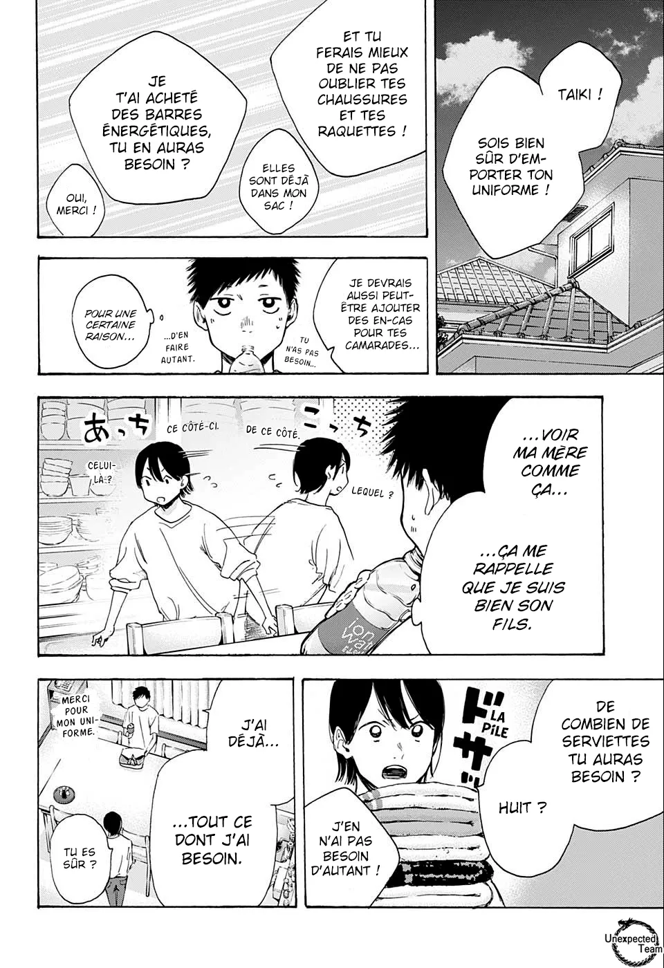 Ao No Hako - 10 - 67d07667a74fc.webp