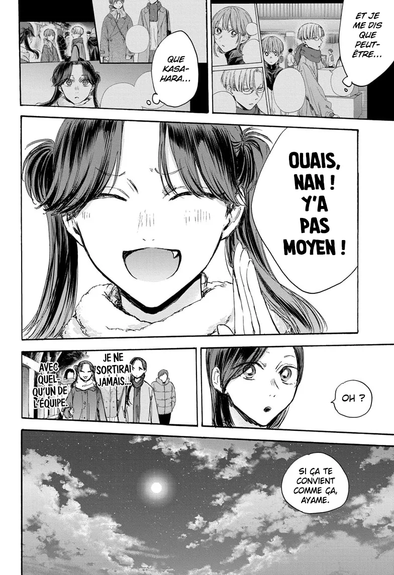 Ao No Hako - 100 - 67d0766bea6ee.webp