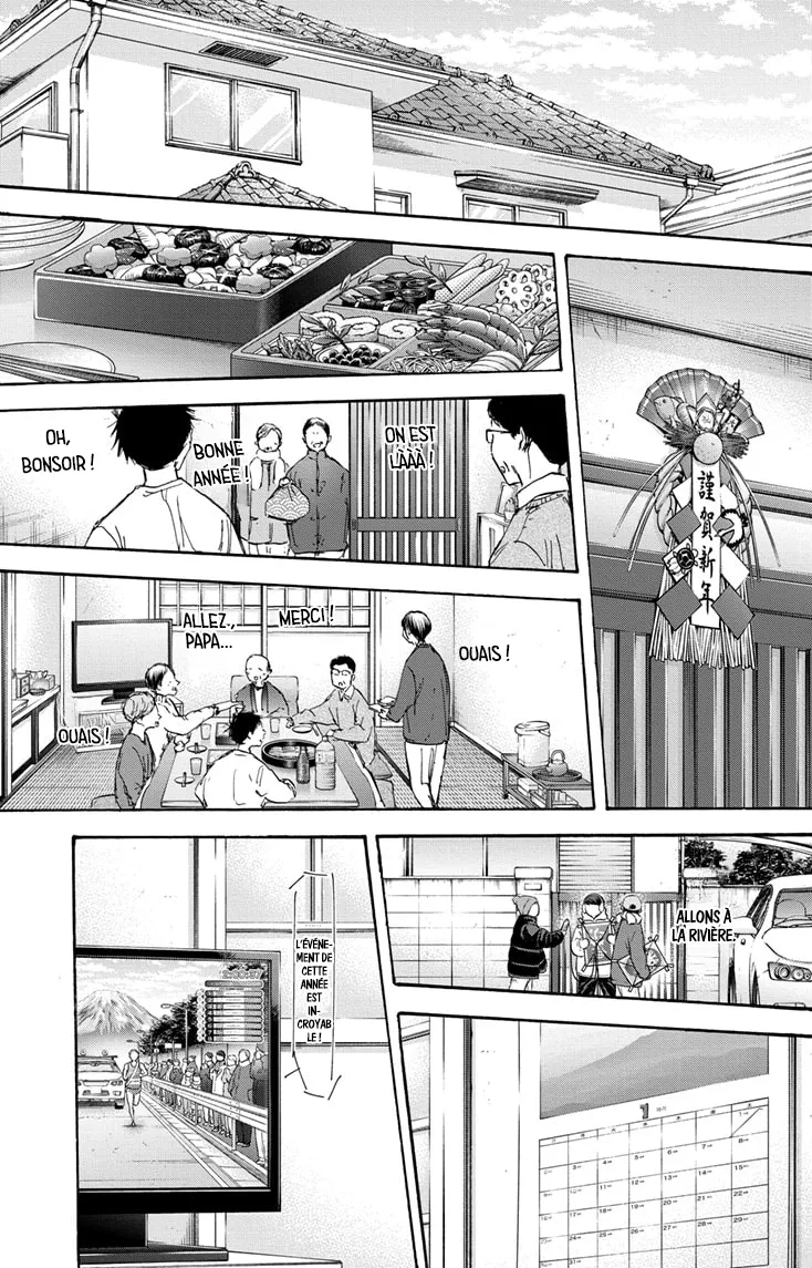 Ao No Hako - 100 - 67d0766c228ad.webp