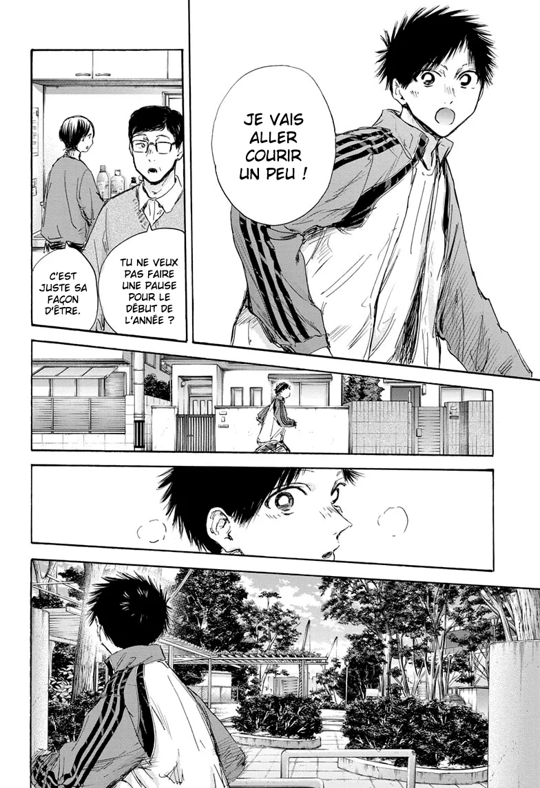 Ao No Hako - 100 - 67d0766c9ae5d.webp