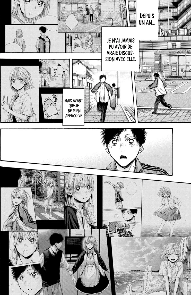 Ao No Hako - 100 - 67d0766d06d49.webp