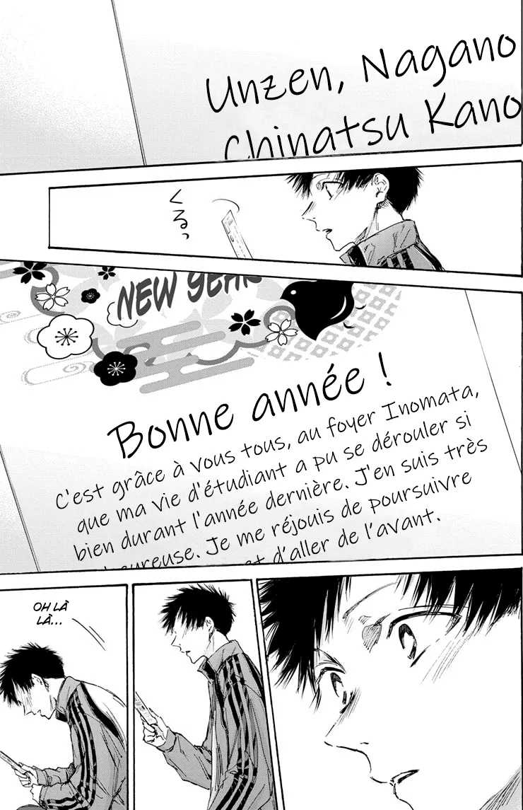 Ao No Hako - 100 - 67d0766e04831.webp