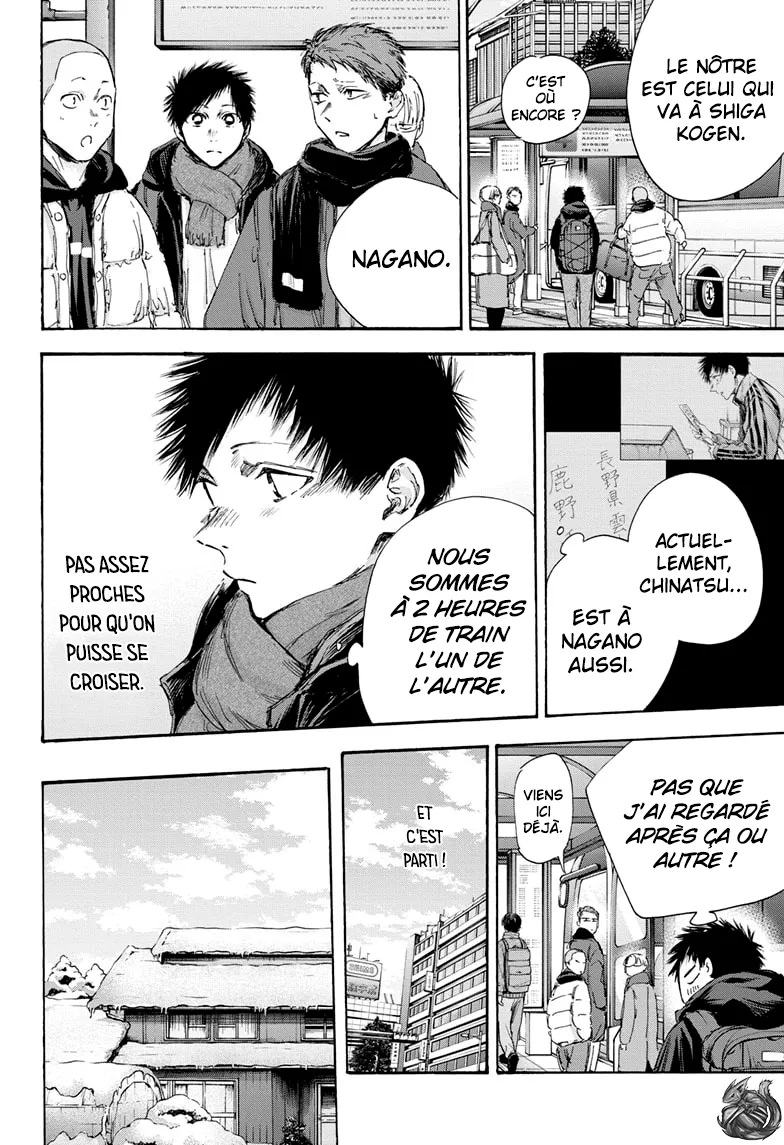 Ao No Hako - 102 - 67d07690b773c.webp