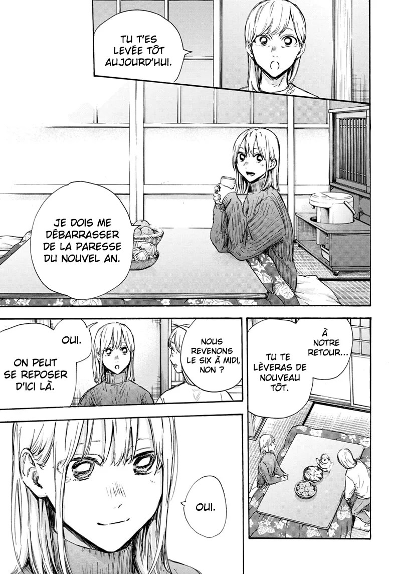 Ao No Hako - 102 - 67d07690db9e6.webp
