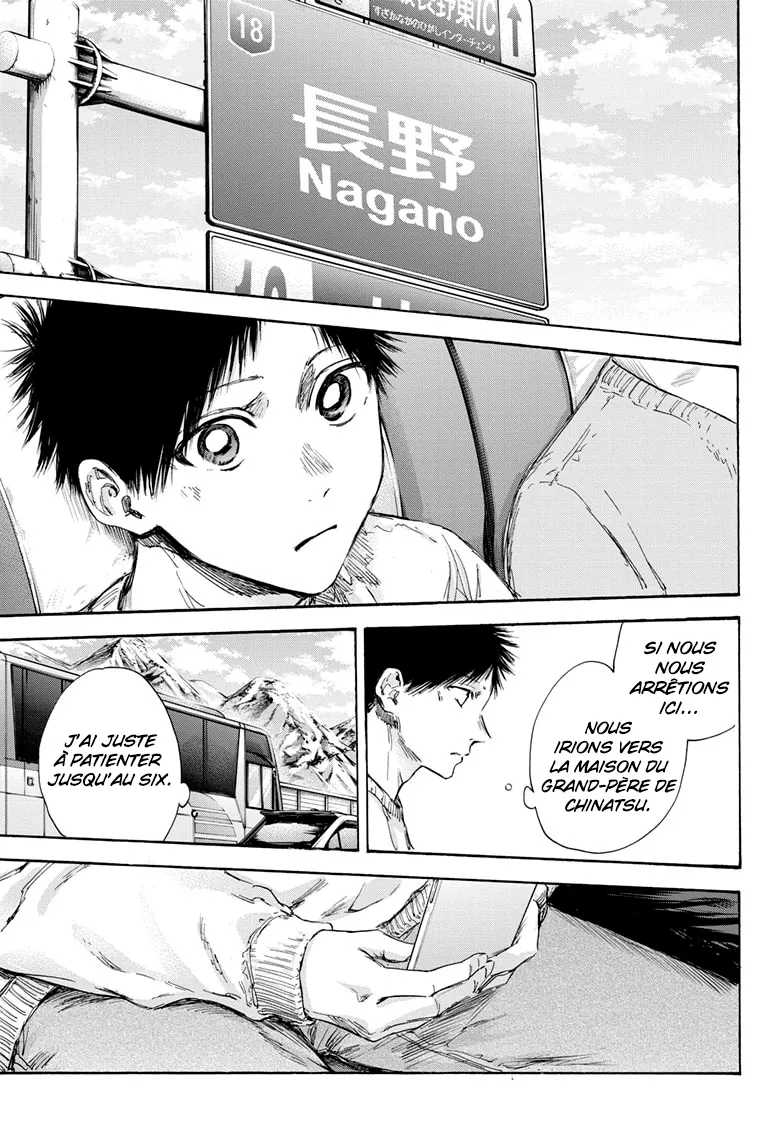 Ao No Hako - 102 - 67d0769132a32.webp