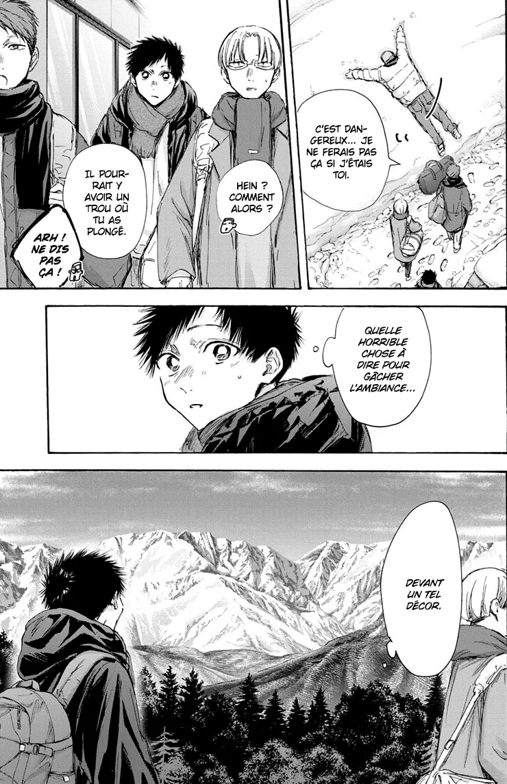 Ao No Hako - 102 - 67d07692214f8.webp