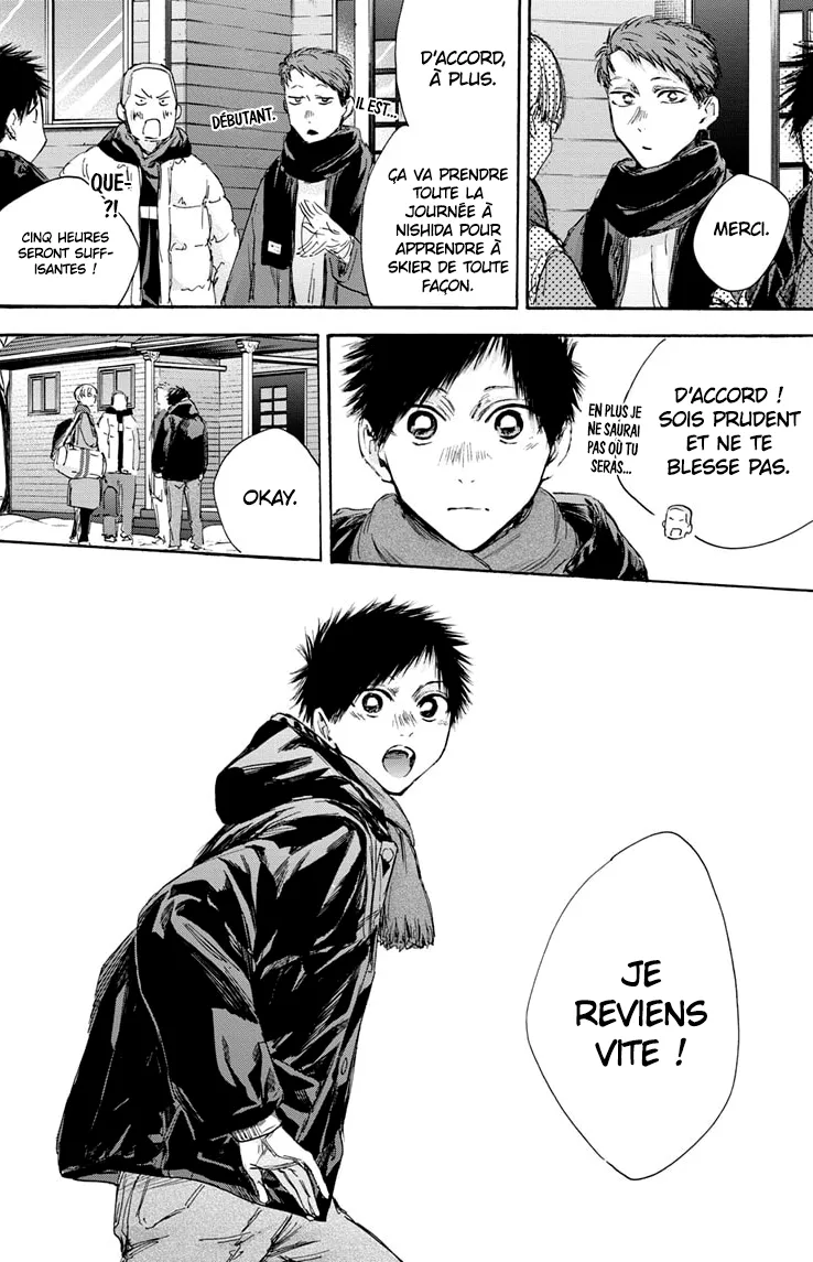 Ao No Hako - 102 - 67d07692c5381.webp