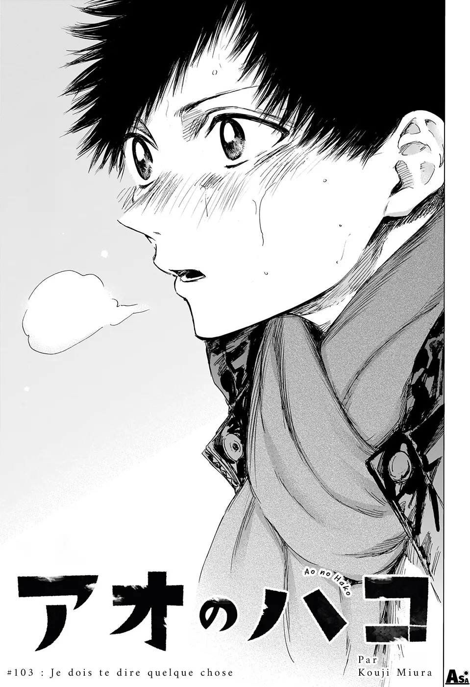 Ao No Hako - 103 - 67d076939e45f.webp