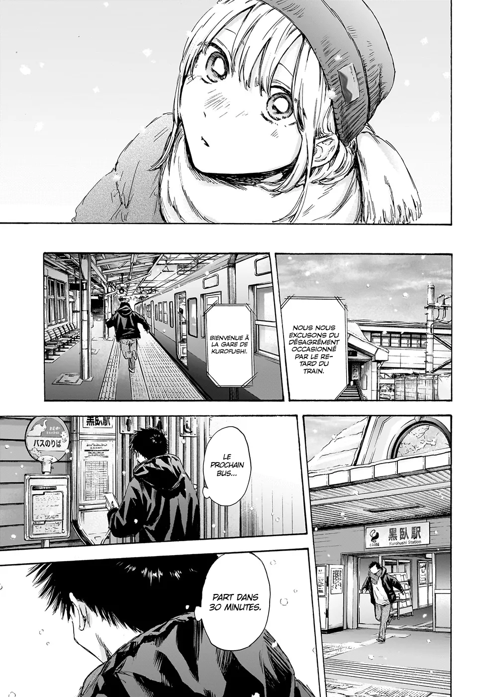 Ao No Hako - 103 - 67d0769414ade.webp
