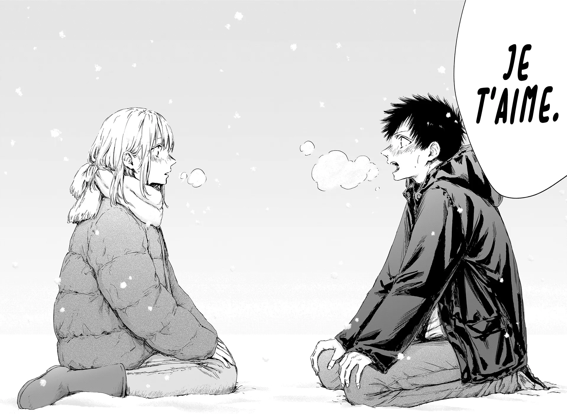 Ao No Hako - 103 - 67d076970a3da.webp