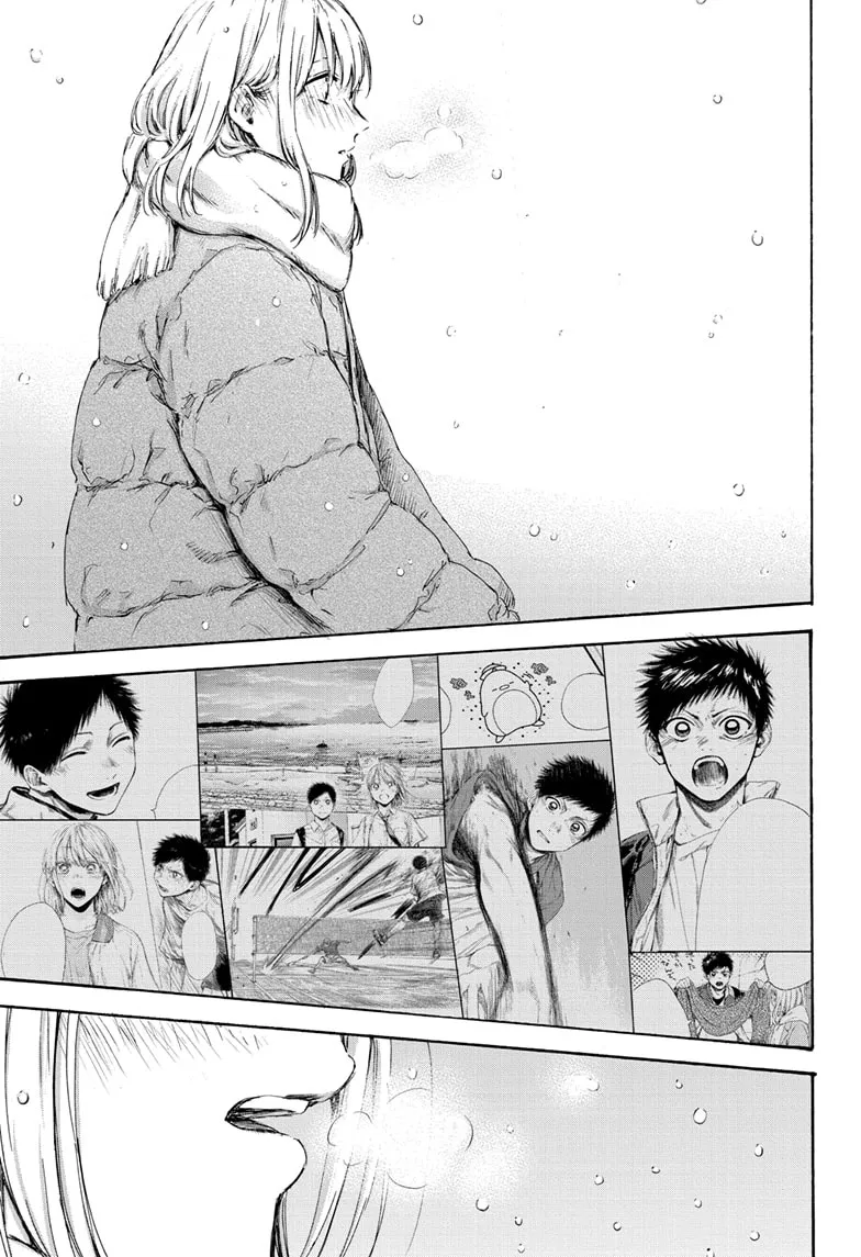 Ao No Hako - 104 - 67d07698c0d0e.webp