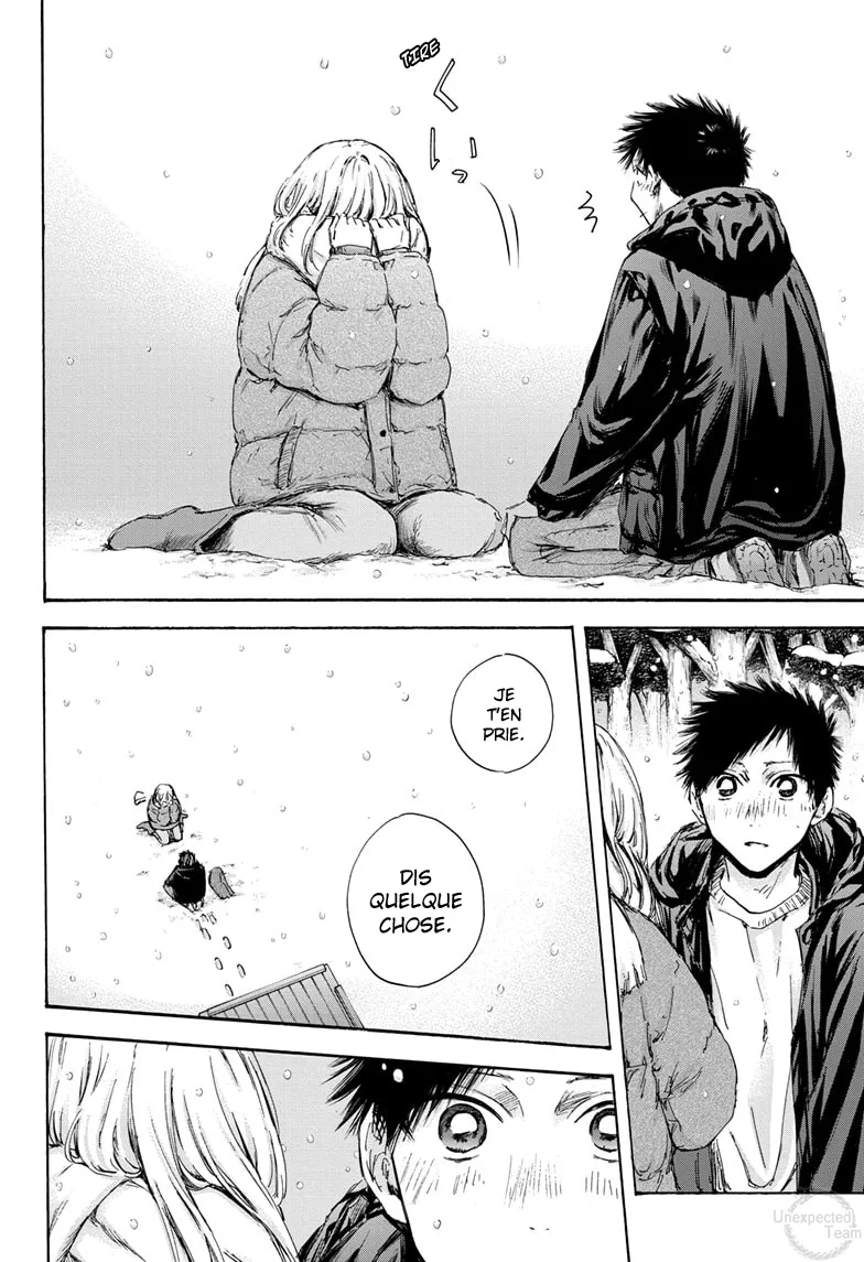 Ao No Hako - 104 - 67d07698e290c.webp