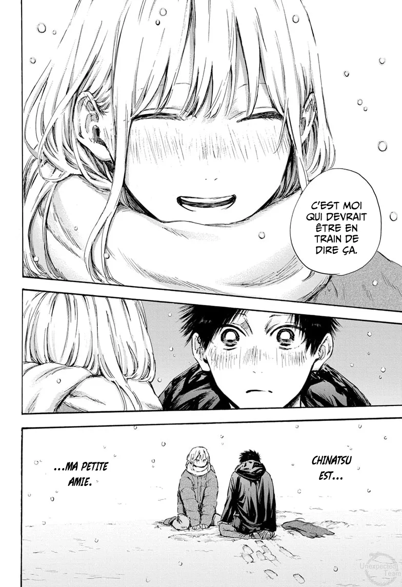 Ao No Hako - 104 - 67d0769a635d9.webp