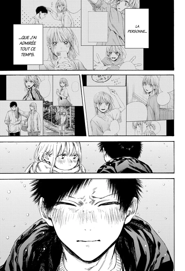 Ao No Hako - 104 - 67d0769a891db.webp
