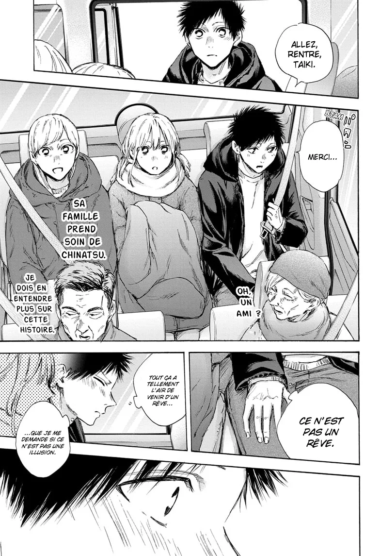 Ao No Hako - 104 - 67d0769ad941c.webp
