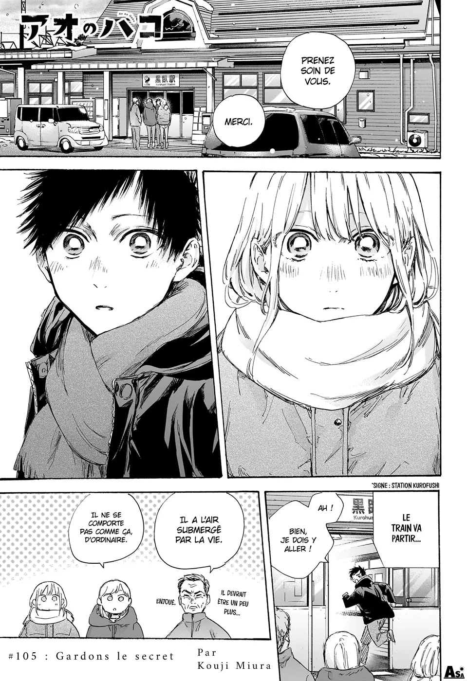 Ao No Hako - 105 - 67d0769b75c62.webp