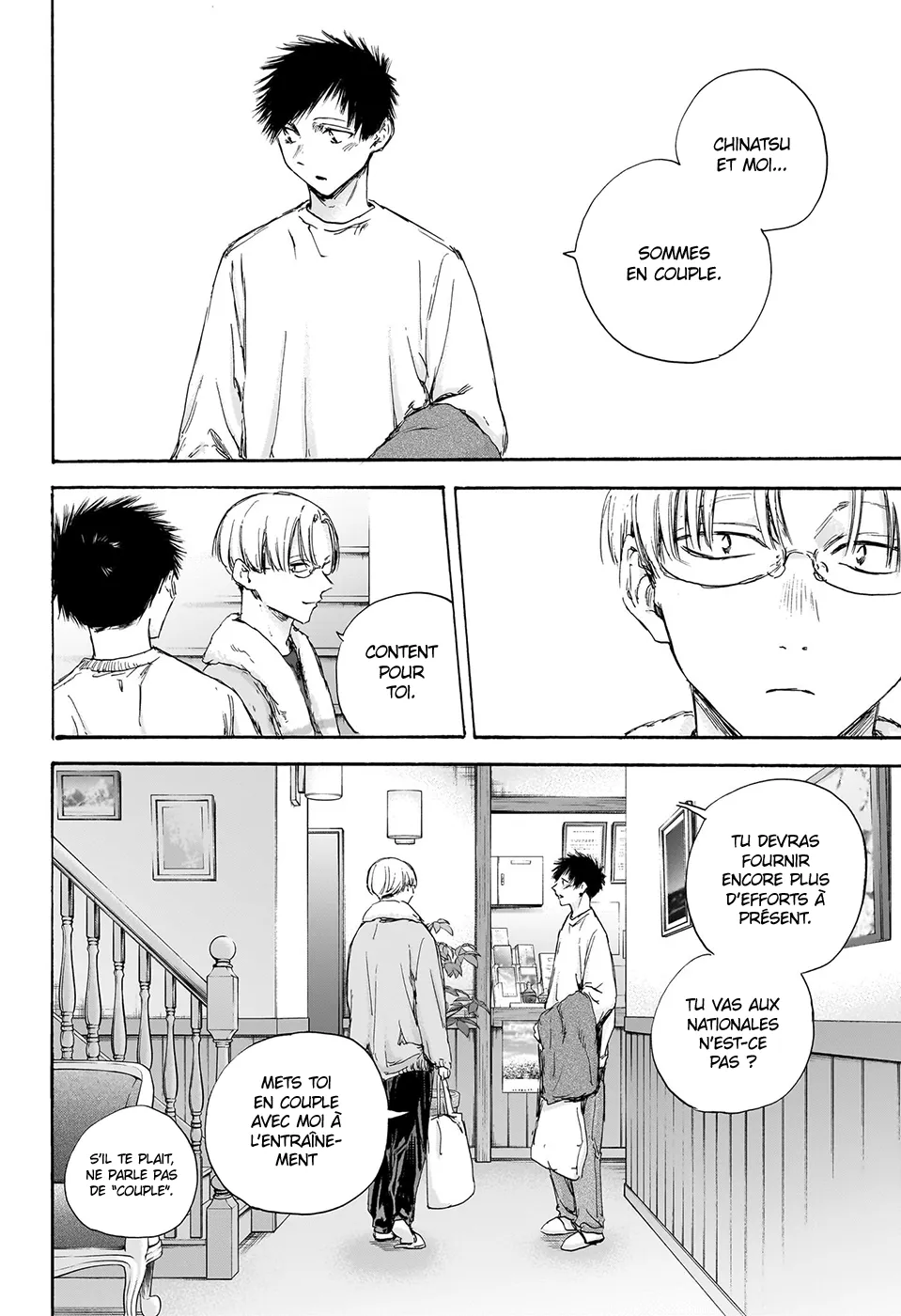 Ao No Hako - 105 - 67d0769c9b345.webp