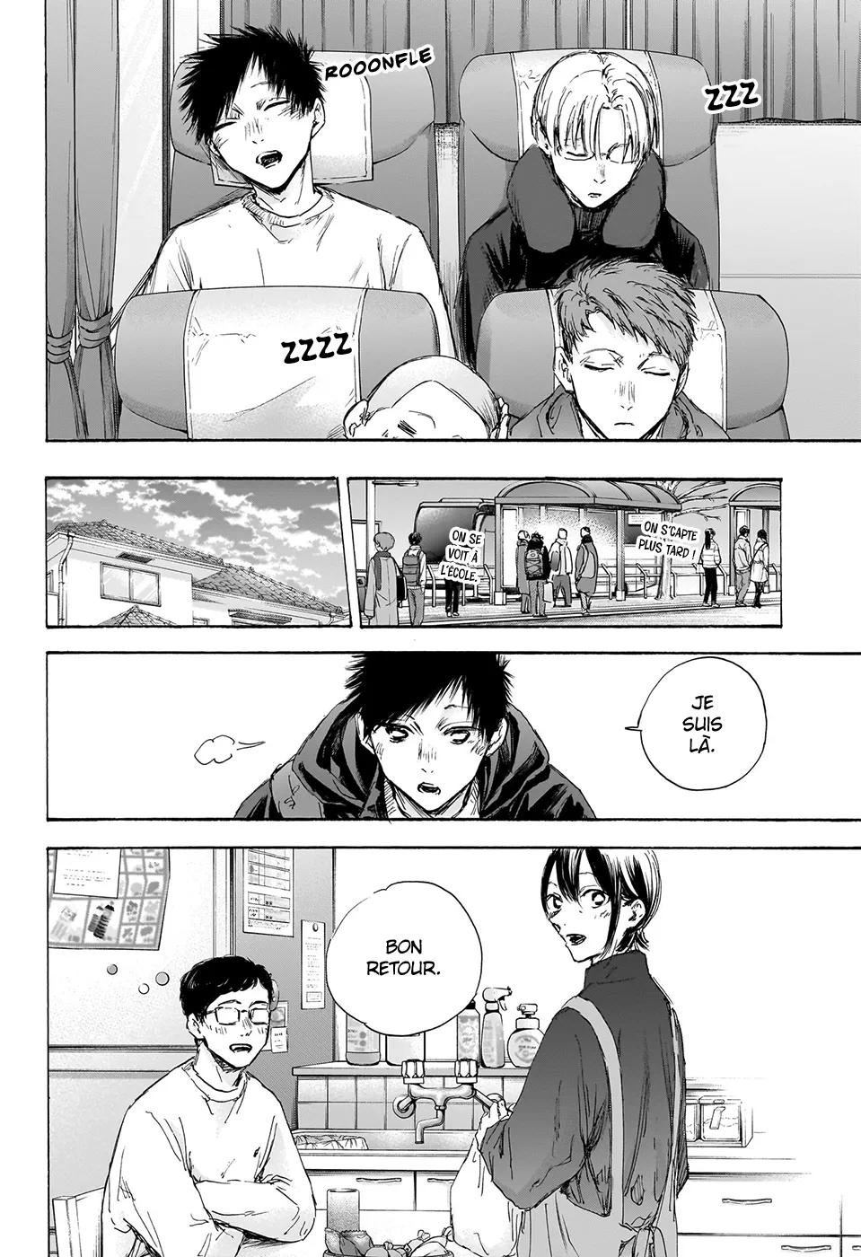 Ao No Hako - 105 - 67d0769d20d98.webp