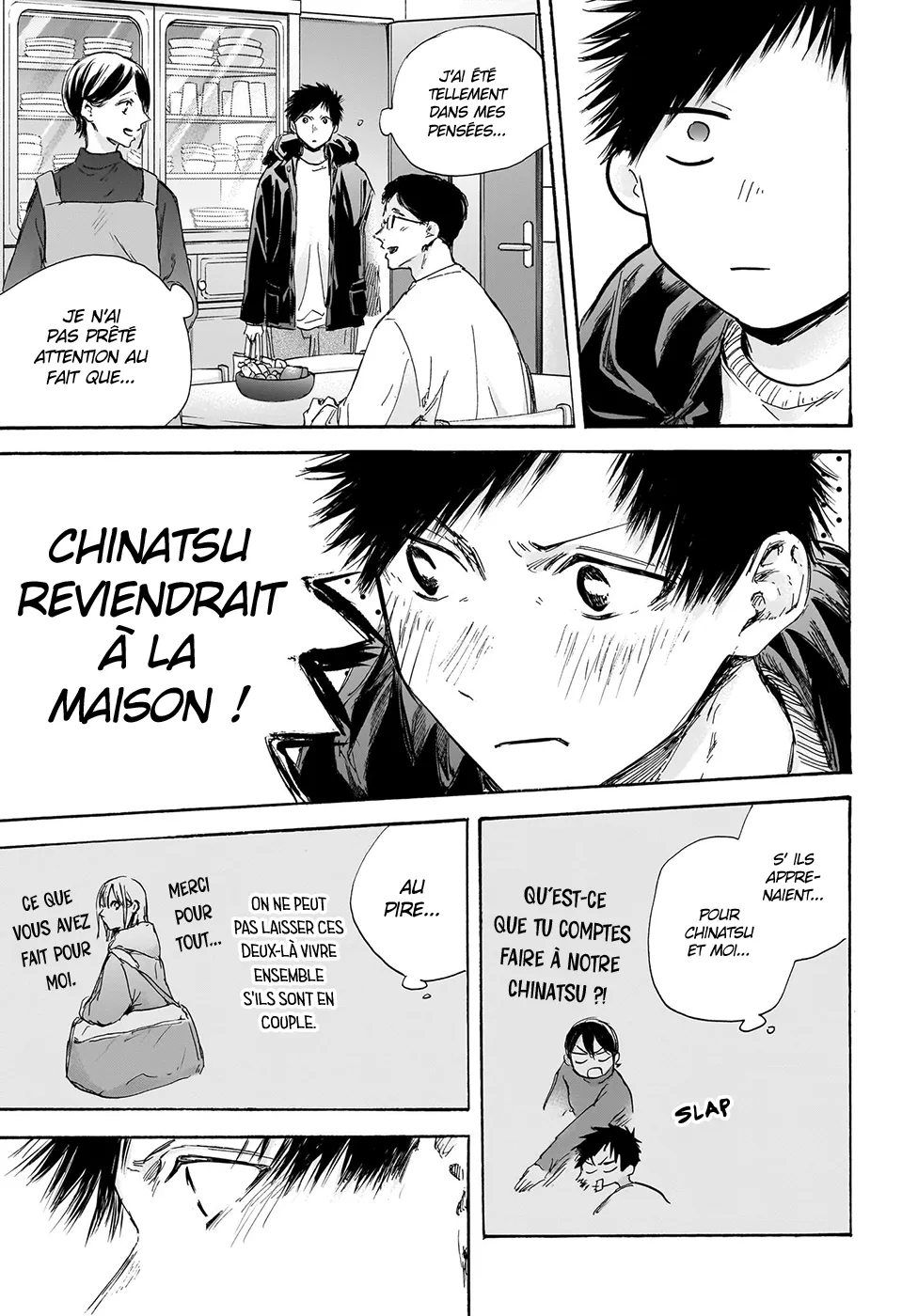 Ao No Hako - 105 - 67d0769d5ad91.webp