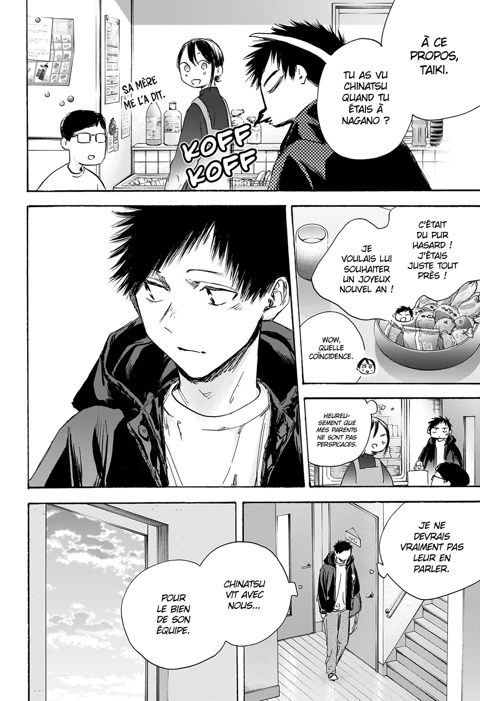 Ao No Hako - 105 - 67d0769d95a32.webp