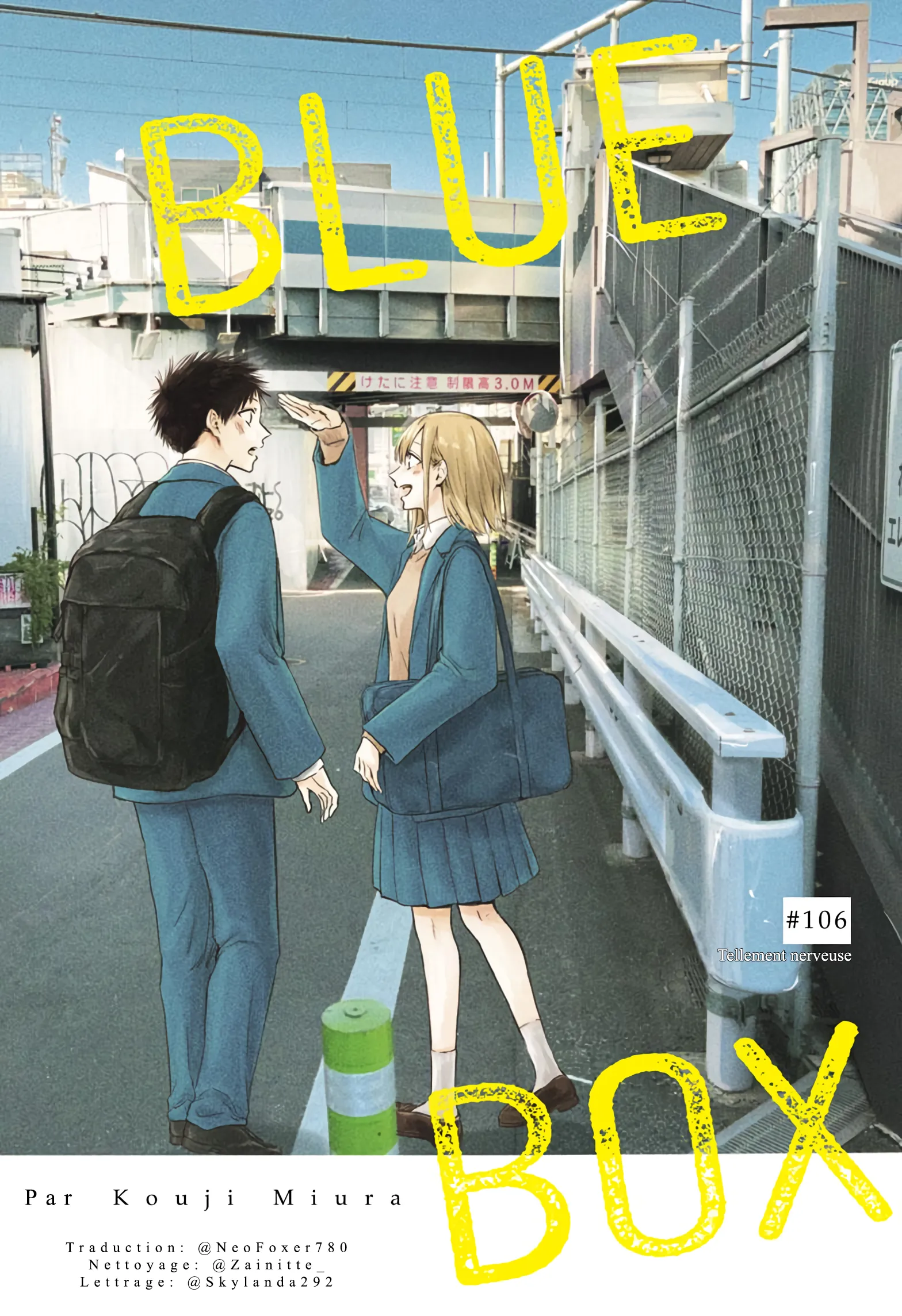 Ao No Hako - 106 - 67d076a11c8d1.webp