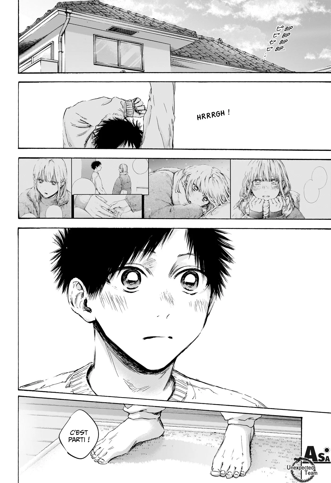 Ao No Hako - 106 - 67d076a1837a4.webp