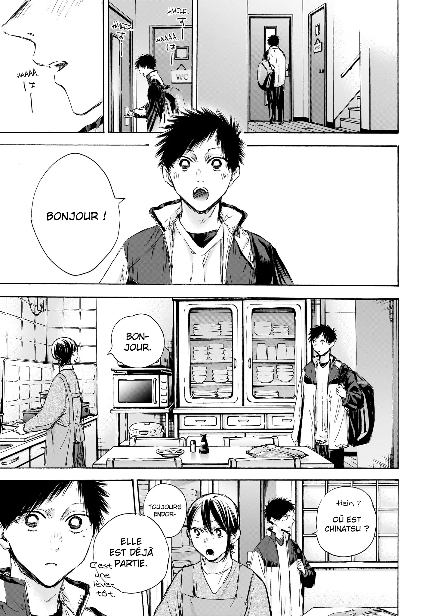 Ao No Hako - 106 - 67d076a1ee4ad.webp