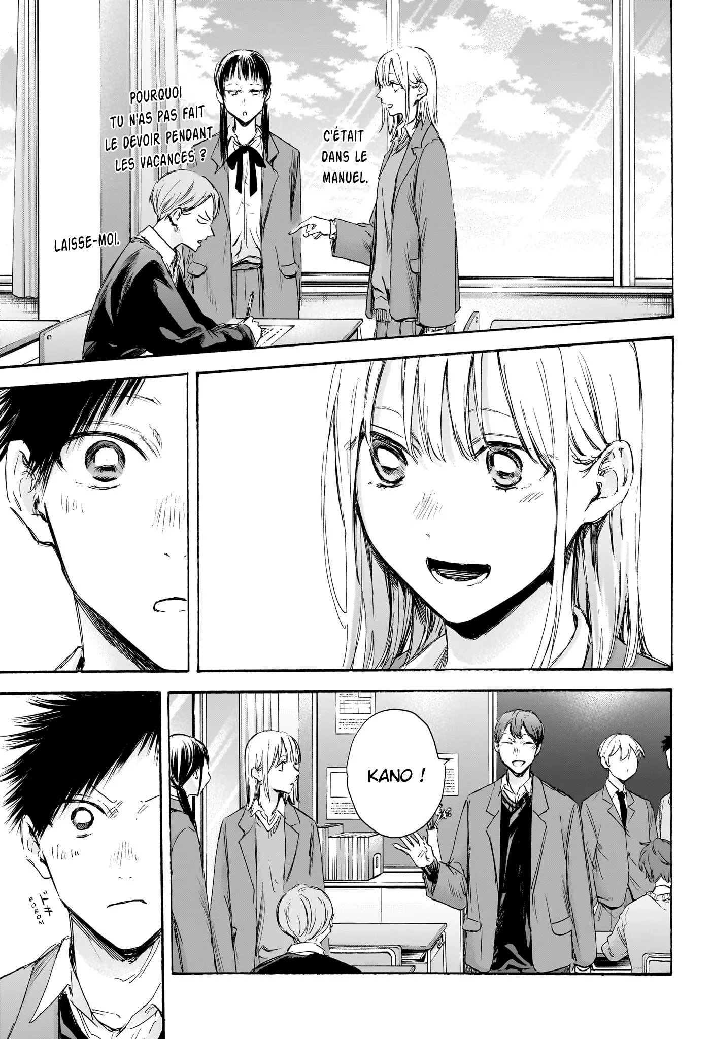 Ao No Hako - 106 - 67d076a40846b.webp