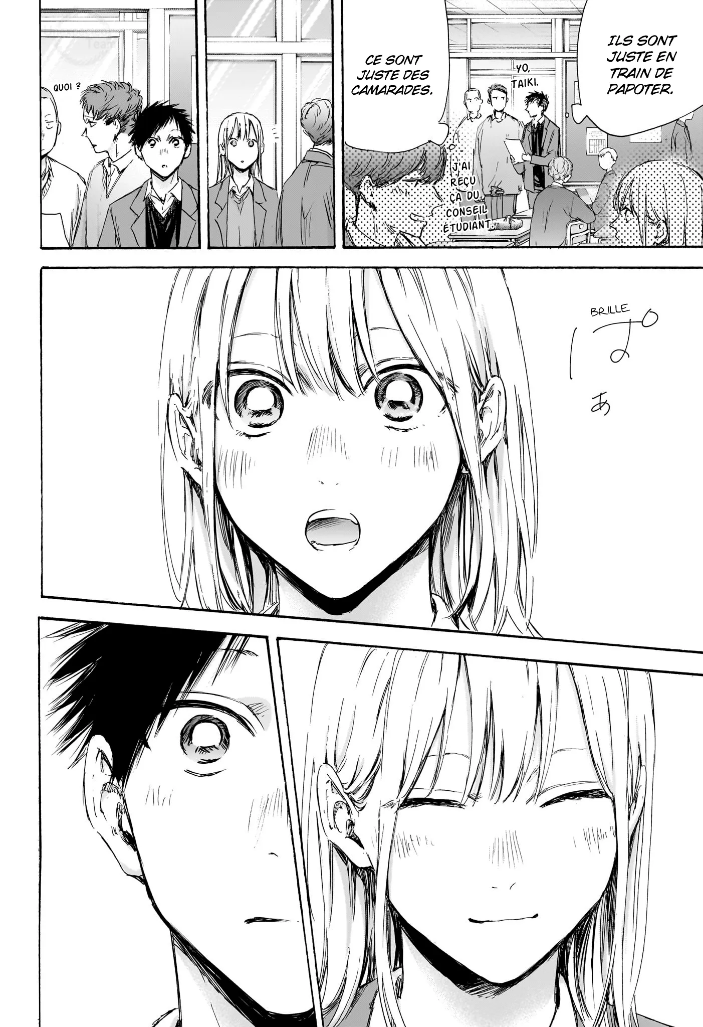 Ao No Hako - 106 - 67d076a46a699.webp